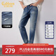 卡賓【萊卡高彈牛仔】牛仔褲男獨特酵洗個(gè)性磨破高彈面料舒適冬季長(cháng)褲