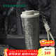 星巴克（Starbucks）鈦杯內外純鈦保溫杯510ml泡茶杯咖啡杯戶(hù)外男女禮盒款節日禮物