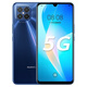 華為（HUAWEI）華為Huawei/華為 nova 8 Pro 5G 全網(wǎng)通麒麟985芯片nova8SE鴻蒙老人學(xué)生手機拍照工作 深海藍 8+128全網(wǎng)通 華為nova8SE【5G版本】