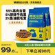 瘋狂小狗定制款寵物狗糧比熊博美小型犬中大型犬幼犬成犬通用狗糧 小型犬牛肉雙拼2.5kg*2