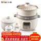 小熊（Bear）電燉鍋 電燉盅 隔水燉鍋 煲湯鍋 燕窩燉盅 燉湯鍋 嬰兒煮粥鍋熬粥可預約定時(shí)配蒸籠 2.5L 【白瓷隔水】5人用