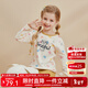 英博倫新款女童內衣套裝萊卡棉兒童秋衣秋褲中大童女孩睡衣打底棉毛衫 85002米黃 160