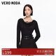 VEROMODAT恤2025秋季新款蕾絲拼接蕩領(lǐng)修身顯瘦上衣時(shí)尚百搭