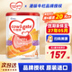 牛欄（Cow&Gate）港版牛欄嬰幼兒配方奶粉 A2 β-酪蛋白 JD保稅倉配送 4段 900g 1罐