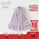 戴維貝拉（DAVE＆BELLA）夏裝新款女童連衣裙中國風(fēng)兒童裙子女寶寶網(wǎng)紗裙小童公主裙 灰紫色【現貨】 100 cm（建議身高90-100cm）