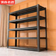頂淼名匠家用置物架落地倉庫雜物架子儲藏室陽(yáng)臺儲物架倉儲貨架收納整理架
