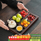 琦軒源圍爐煮茶工具竹制茶具托盤(pán)簡(jiǎn)約家用辦公茶水盤(pán)分格收納零食點(diǎn)心盤(pán)