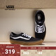 VANS范斯官方 Brooklyn LS黑色生膠底簡(jiǎn)約復古男鞋帆布鞋 黑色 40