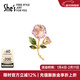 She's茜子浪漫琉璃玫瑰花朵耳環(huán)耳飾調節戒指指環(huán)禮盒新年禮物送女友 冰晶透粉胸針SBB8919022