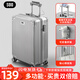 SOO行李箱小型登機箱男出差短途女旅行拉桿箱密碼皮箱杯架銀色20英寸