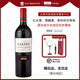 考維法國考維酒園赤霞珠干紅霞多麗干白美樂(lè )半干紅西拉紅酒商務(wù)宴請 赤霞珠干紅 6瓶
