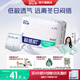 舒比奇（Suitsky）透氣薄敏感肌拉拉褲新生兒超薄柔軟成長(cháng)褲嬰兒尿不濕國產(chǎn)尿褲 【拍5贈禮】紙尿褲L36片 9-14kg