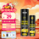 仆旅汽車(chē)自噴漆漆面劃痕修復專(zhuān)用神器手噴漆防銹修補漆面通用黑+光油