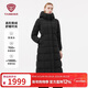 坦博爾鵝絨服女長(cháng)款連帽收腰顯瘦加厚保暖女士羽絨服520898D 黑色 170 