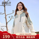雪中飛（SNOWFLYING）三合一防護風(fēng)衣女士2025新款情侶款時(shí)尚兩件套戶(hù)外休閑秋冬外套潮 燕麥奶 M 100-115斤