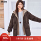 MsShe【假兩件可拆連帽羽絨服】大碼女裝2025冬裝胖mm白鴨絨外套 拿鐵色現貨 3XL