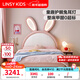 LINSY KIDS林氏家居兒童床公主床兔子床臥室單人床加寬實(shí)木排骨架床林氏木業(yè) 真皮夜燈款|兔子床+20cm床墊+床頭柜 1.8米x2米