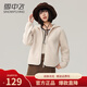 雪中飛（SNOWFLYING）搖粒絨休閑外套女士2025春季新款羊羔毛時(shí)尚短款連帽戶(hù)外休閑百搭 米色 XL (170) 140-160斤