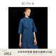 EIN【新中式牛仔系列】EIN言美拉藍盤(pán)扣開(kāi)叉旗袍式連衣裙秋新款 墨藍  M