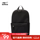 鴻星爾克背包簡(jiǎn)約實(shí)用雙肩包休閑百搭個(gè)性日常背包旅行包學(xué)生書(shū)包 正黑 通用維尺碼