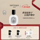 蒂普提克（Diptyque）玫瑰香調發(fā)香噴霧30ml花香調香氛生日禮物新年禮物送女友