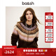 ba&sh【臻奢系列】2025新款秋季薰衣草浪潮費爾島拼色套頭女針織毛衣 MULTICO M 1