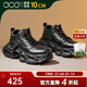 高哥增高老爹鞋厚底秋冬運動(dòng)休閑男鞋真皮輕便氣墊鞋內增高男鞋10cm 黑色10CM 0734826-10XA 41