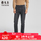 雅戈爾（YOUNGOR）褲子男士秋冬季青年男牛仔褲棉彈力水洗牛仔褲商場(chǎng)同款 灰色YCXZ335635DWY 32 175/80A