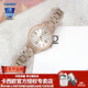 卡西歐（CASIO）【新年禮物】手表女SHEEN羅馬數簡(jiǎn)約太陽(yáng)能時(shí)尚送女友鋼帶電子表 SHE-4522CG-4AUPR星光金