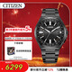 西鐵城（CITIZEN）手表男日韓表光動(dòng)能電波日顯舒博鈦商務(wù)送新年禮物CB0215-51E
