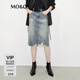 MO&Co.牛仔半身裙靛藍繩染重工洗磨爛邊高腰 牛仔藍色 M 165