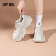 dusto大東巨好看的老爹鞋女款2026新款春季厚底增高鞋子百搭休閑運動(dòng)鞋