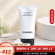 香奈兒（Chanel）山茶花洗面奶套裝 精華面霜爽膚水補水保濕護膚品 柔和凈膚泡沫潔面乳150ml