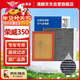 澳麟二濾套裝空調濾芯+空氣濾芯濾清器10-14款/榮威350(1.5L/1.5T)
