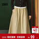 森馬（Semir）半身裙女春季松緊腰純色A字傘裙遮胯女士慵懶風(fēng)長(cháng)裙101125120008 