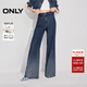 ONLY2025夏季新款潮流百搭高腰漸變寬松喇叭褲牛仔褲女|125332115 J39 藍黑 L L標準褲長(cháng)