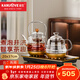 金灶（KAMJOVE）全自動(dòng)上水燒水壺 玻璃煮茶壺燒水煮茶一體機 茶臺燒水壺泡茶專(zhuān)用 【H-9A煮泡并濟】1個(gè)