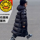 G.duck品牌兒童羽絨服女童中長(cháng)款冬季過(guò)膝長(cháng)款男童冬裝免洗白鴨絨外套潮 黑金 黑色長(cháng)款 140cm