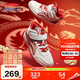 李寧童鞋兒童運動(dòng)鞋龍年新年紅品男大童減震回彈輕量拼接鞋面中幫休閑鞋YKCS184-9標準白/公牛紅35