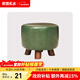 家逸（JIAYI） 實(shí)木布藝小凳子沙發(fā)腳凳換鞋凳小矮凳穿鞋軟坐凳四腿戶(hù)外休閑凳 墨綠色-圓形