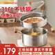 九陽(yáng)316L不銹鋼食品級湯鍋蒸鍋加厚家用煮鍋煮面煮粥燉鍋燃氣磁爐通用 【試用3-5人】+蒸格 24cm 5.1L