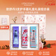 歐舒丹（L'OCCITANE）護手霜 櫻花乳木果玫瑰護手霜套裝禮袋婚禮伴手禮 教師節禮物 護手霜套裝（推薦組合）共90ml