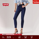 Levi's李維斯女士721緊身高腰休閑簡(jiǎn)約修身顯瘦肯豆風(fēng)牛仔長(cháng)褲 深藍色 26 (28)