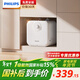 飛利浦（PHILIPS）6.5升小廚寶電熱水器一級能效節能 1800W速熱家用廚房熱水寶臺下 國家補貼15% 小尺寸AWH1076