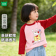 迷你木木屋兒童長(cháng)袖春秋男童女童純棉插肩T恤中小童百搭上衣 蘑菇氣球 110 