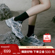 NEW BALANCE【IU同款】老爹鞋男鞋女鞋小象蹄厚底運動(dòng)鞋9060系列U9060IB 44