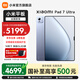 小米Xiaomi Pad 7 Ultra 新款小米平板電腦14英寸Ultra旗艦款 玄戒? O1高刷高清屏 網(wǎng)課娛樂(lè )長(cháng)續航 迷霧灰紫 12GB+512GB 標準版