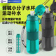 酷爾凈運動(dòng)專(zhuān)用水杯堿性小分子健康過(guò)濾凈化水質(zhì)凈水杯帶濾芯的過(guò)濾水杯 740ml 綠色 水杯1個(gè)(含1個(gè)礦物質(zhì)濾芯)