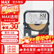 MAX線(xiàn)號機貼紙芯LM-390A 380E 370E標簽紙LM-550A2/E 國產(chǎn)黃色貼紙【適用380EZ/390A】 9mm