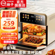揚子（YANGZI）空氣炸鍋微蒸烤一體機2025年新款三合一微波爐電烤箱多層四合一可視智能觸屏家用多功能免翻面36L 白色烘烤一體+智能觸控+可視免翻面 12L
